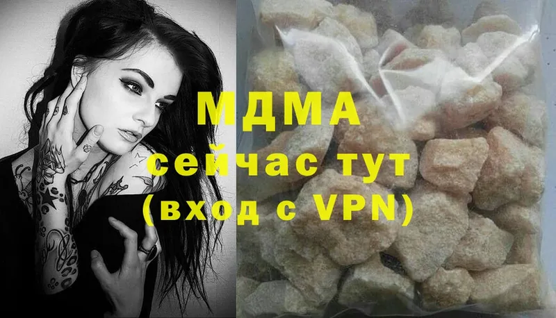 Меф Надым